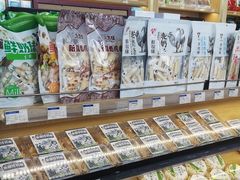 -乌鲁木齐天山国际机场-T3航站楼