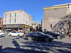 -北京前门大栅栏