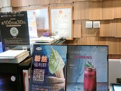 -野人先生现做冰淇淋(北京顺义祥云小镇店)