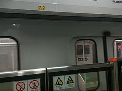 -浦东1号2号航站楼(地铁站)