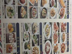 -玉玲珑(陆家嘴店)