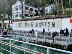 -严子陵钓台(富春江小三峡)