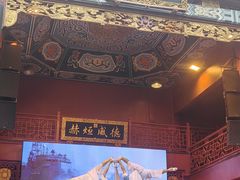 -火宫殿·小吃王国(坡子街店)