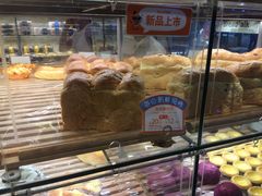 -BreadTalk面包新语·烘焙蛋糕(星河城店)