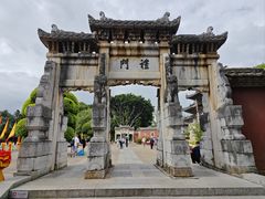 -建水文庙