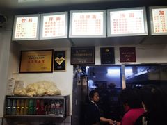 -无名氏面馆(邮电路店)