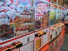 -中粮·祥云小镇