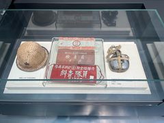 -鞍钢博物馆
