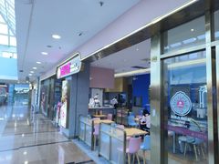 -小杨生煎(周浦万达店)