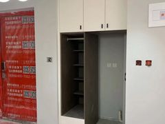 -索菲亚全屋定制衣柜橱柜家具(通州运乔居然之家店)