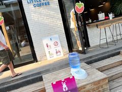 -小意思咖啡店(草桥店)