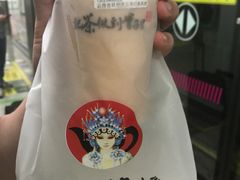 醉云南-霸王茶姬(南强街店)