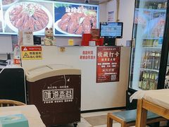 -虾大侠·盱眙龙虾老北京铜锅涮羊肉(金楠天街店)