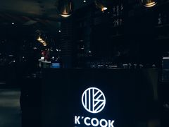 -KCOOKING概念韩餐(世茂52+店)