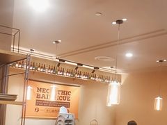 -新石器烤肉(虹悦城店)