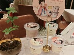 -大鸭梨烤鸭(甘家口店)