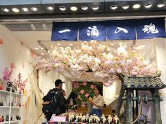 餐饮设施-太平老街
