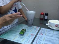 -义顺牛奶公司