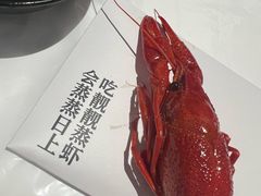 -靓靓蒸虾·头牌蒸虾(沙湖旗舰店)