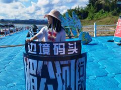 -西双版纳傣族园