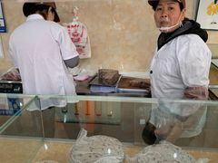 -杨招娣糕点(装驾桥巷店)