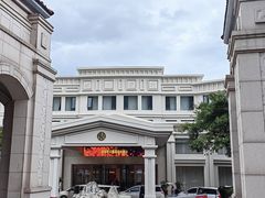 -西昌邛海宾馆