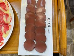-那片草原火锅