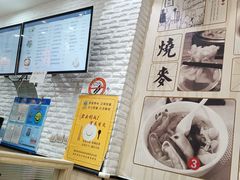 -顾一碗馄饨·烧麦(儿童医学中心店)