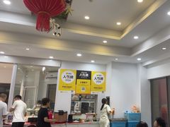 -碧海银沙海鲜餐厅(恒大海上威尼斯店)