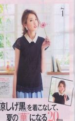 iphone_upload_pic-ＤＯＭＯプロの美容サロン
