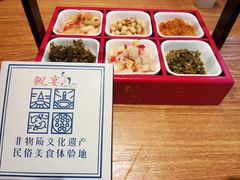 -印象鲵宴·张家界地标美食名片(溪布街店)