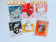 -北丐先生·野馄饨烧烤(长宁龙之梦店)
