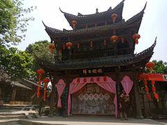 -寻龙山风景旅游区