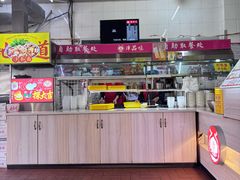 -津品味小吃(大学湾店)
