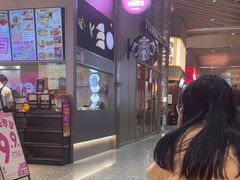 -小杨生煎(深圳岗厦北店)