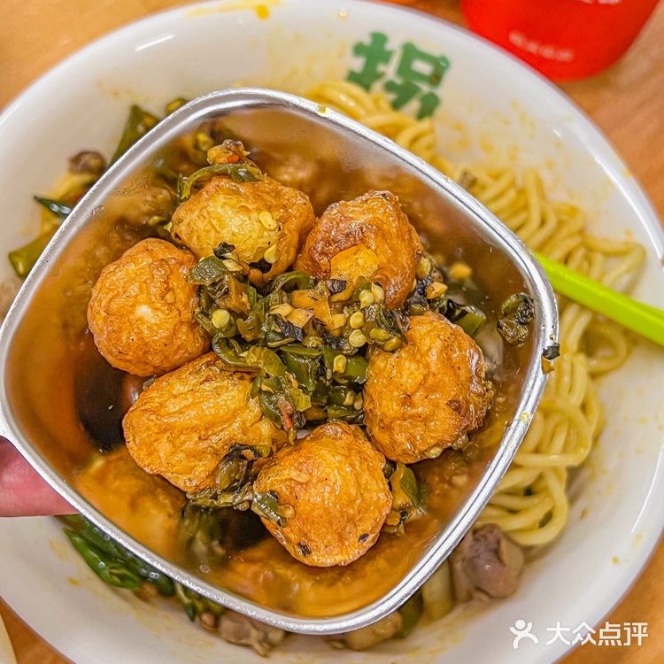 这面一筷子下去全是鸡肉！！我连吃了三天！