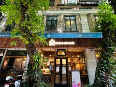 -西关84·History·Art·Cafe