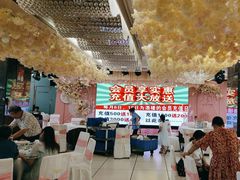 -永兴外婆桥酒楼(谷埠街店)