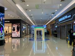 -凯德广场(金牛店)