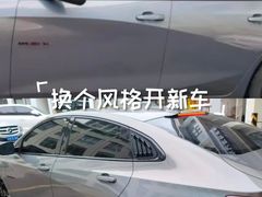 -车水马龙3M汽车贴膜冠军店隐形车衣改色膜(漕宝路中环店)