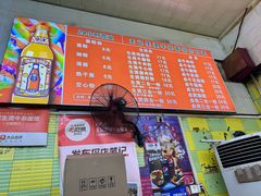 -王记生烫牛杂面馆(兰陵路店)