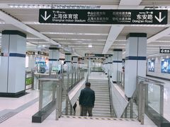 -上海体育场(地铁站)