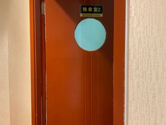 -宜华康盲人按摩(中关村店)