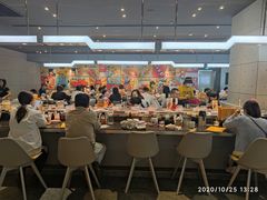-元气寿司(东方宝泰店)