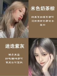 -辛格·潮沙龙