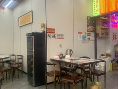 -阿城海鲜捞化(上下杭店)