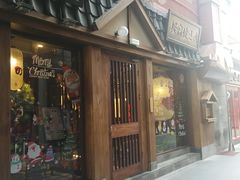 门面-樱宿日式和牛烧肉(五道口店)