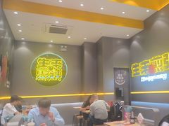 -小杨生煎(深圳岗厦北店)