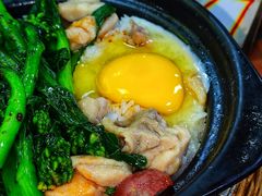-禾滋味·日日美食店(荔福路店)