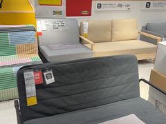 -IKEA宜家家居(南京商场)